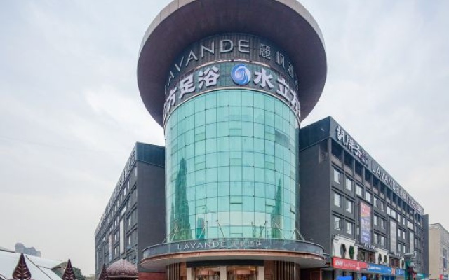 Lavande Hotel(Xiying store of Changsha High Speed Railway South Station) — фото 3
