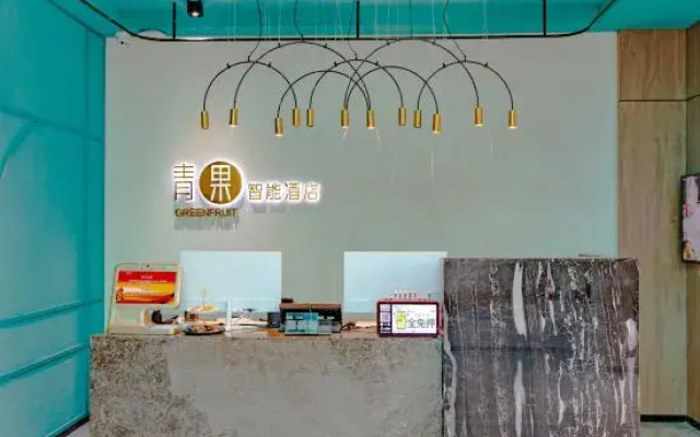 QIngGuo intelligence Hotel