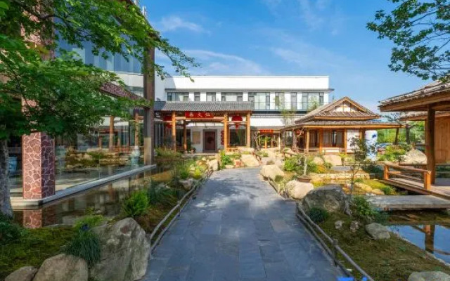 Taoshe Resort Hotel (Jingdezhen China Ceramics Museum Ancient Kiln Branch)