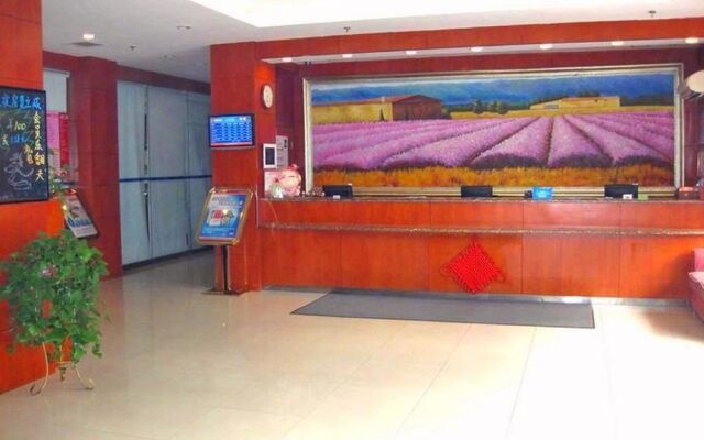 Hanting Hotel Tianjin Youyi Road Branch