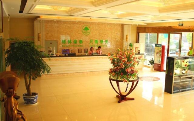 GreenTree Inn Wuhu Fanchang County Anding Road Hotel
