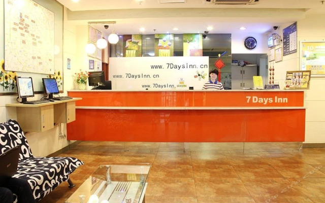 7 Days Inn (Chengdu Qingyang Palace Provincial hospital MTR station)