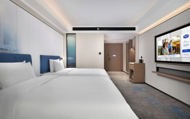 Hampton by Hilton Nanjing Confucius Temple