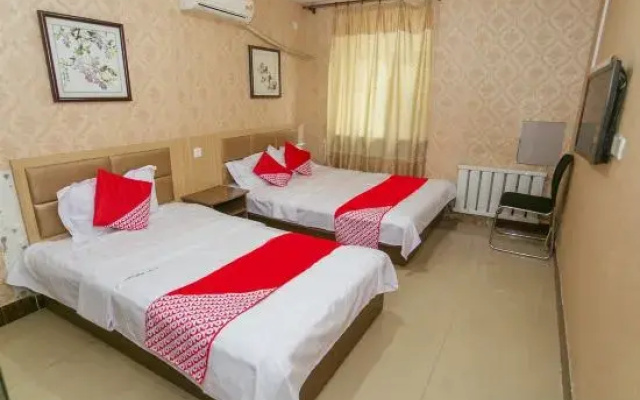 Jixi Yuwang Express Hotel