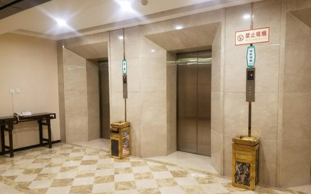Hancheng International Hotel