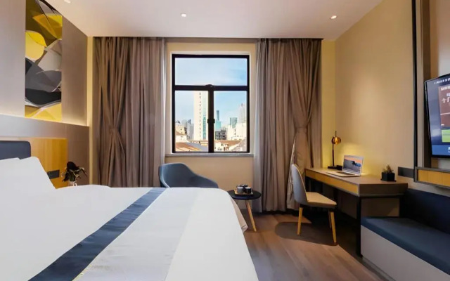 Home Inn Bund Center