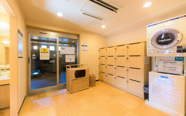 APA Hotel Niigata Furumachi