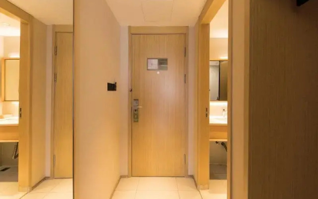 JI Hotel Changsha Dongtang