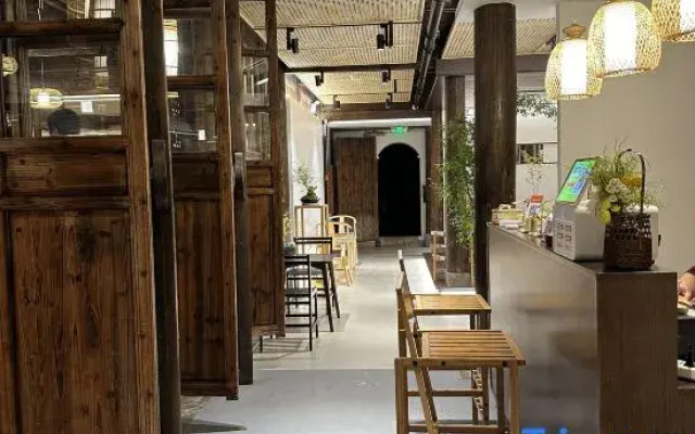 Zhi Zhi Home · Bamboo Art Homestay