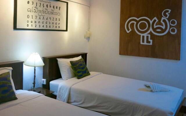 Yoont Hotel