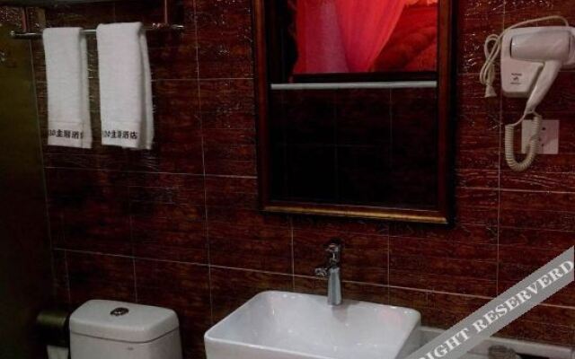 Mengzi 520 Theme Hotel