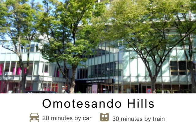 Tokyu Stay Gotanda