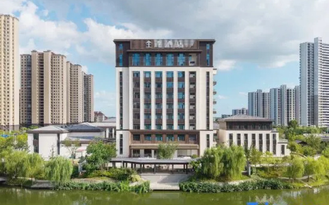 JI Hotel (Taixing Xiangxie Lake Scenic Area Guanhu Commercial Plaza) – Outside – Taizhou