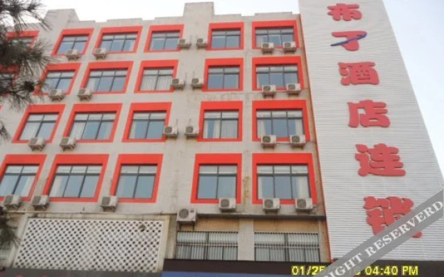 Pod Inn Zaozhuang Qintan Road