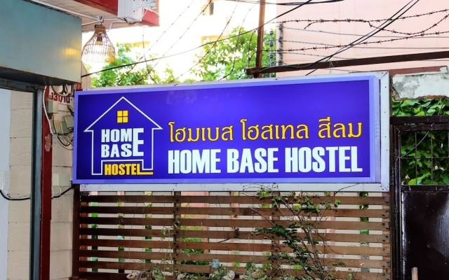 Home Base Hostel - Adults Only