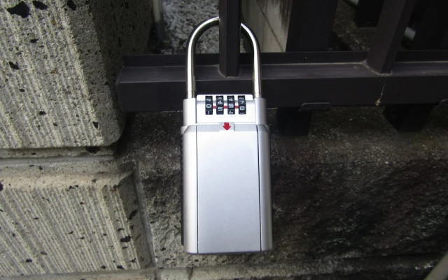 Samurai Apartment Gyotoku