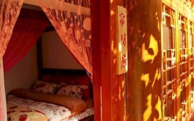 丽江爱花园客栈