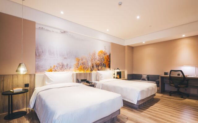 Atour Hotel Hongqiao Hub National Exhibition Center Shanghai