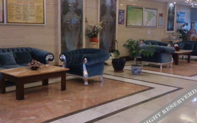 Wanhao Business Hotel