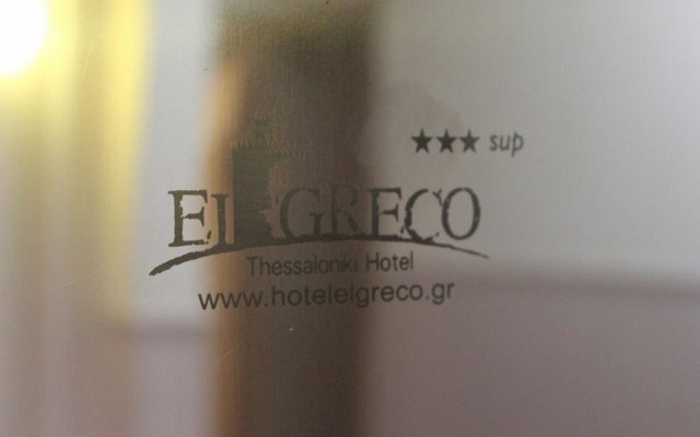 Hotel El Greco