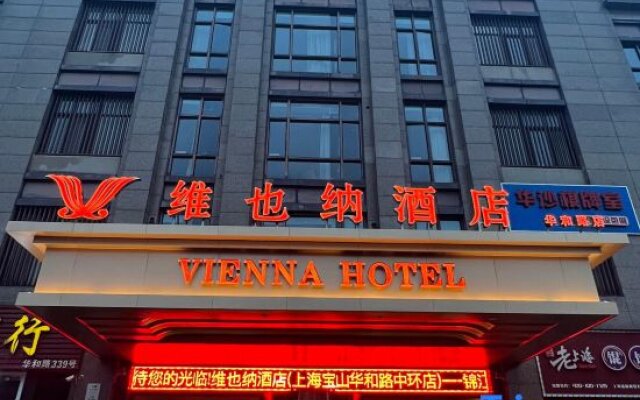 Vienna Hotel (Shanghai Baoshan Huahe Road Branch)