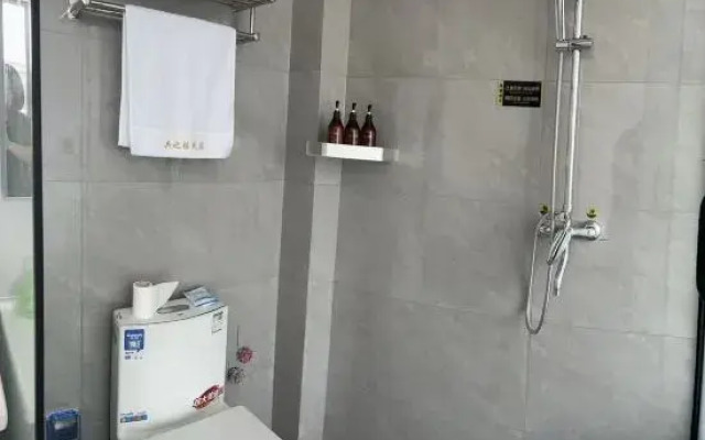 Bingzhiyuan Homestay (Luoyang Longmen Avenue Branch)