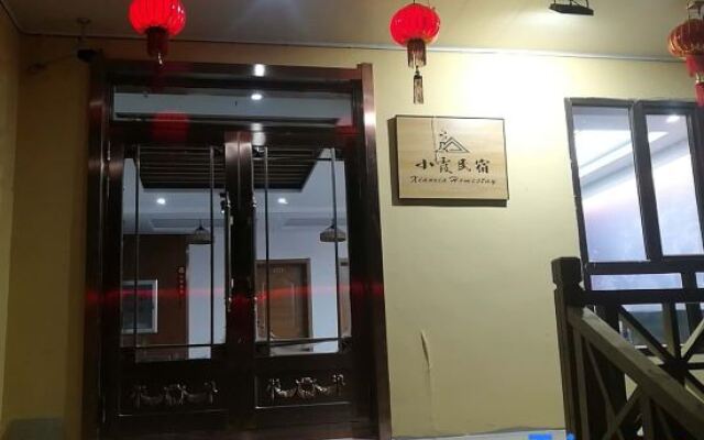 Xiaoxia Homestay