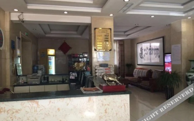Shenhua Hotel (Yinchuan Guanghua)