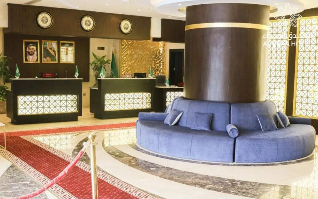 Al Ebaa Hotel