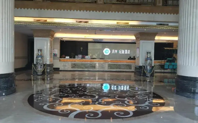 Xana Lite Heyuan Shanghui Building Bus Station