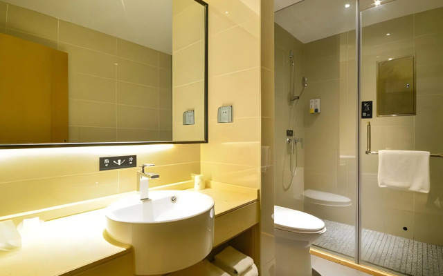 City Comfort Inn Jingzhou City Beijing Zhong Road