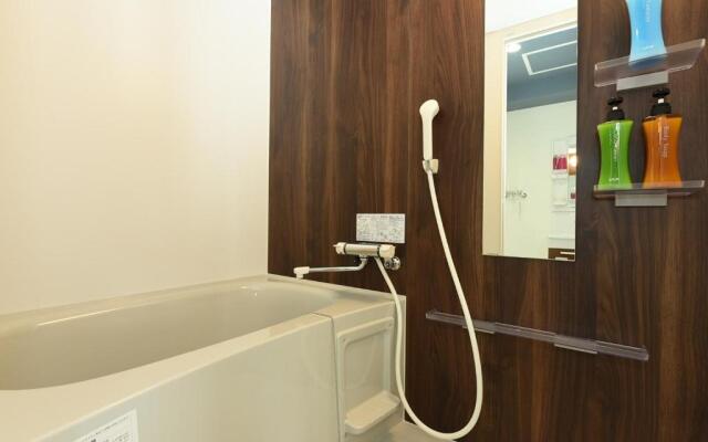 Hills Garden Hondori - Vacation STAY 12112