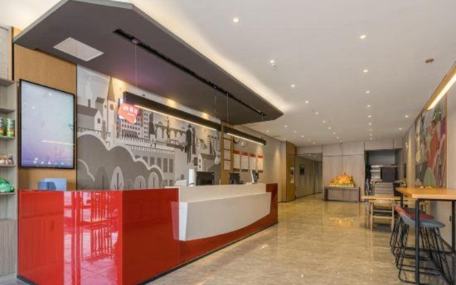 Shankee Hotel (Xuzhou Fangcun Town) – Lobby – Xuzhou