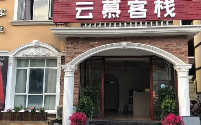 Yunmu Inn