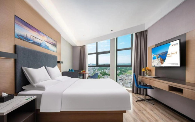 Yeste Hotel (Fangcheng Hengfu Plaza)