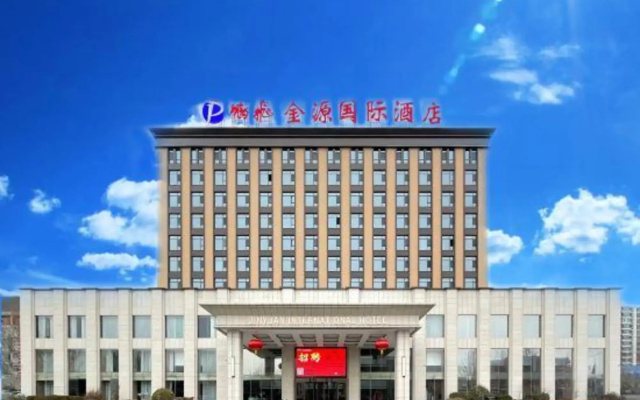 Jinyuan International Hotel Yangquan