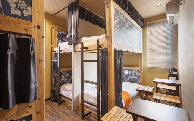 IKIDANE Cozy Hotel Haneda Airport