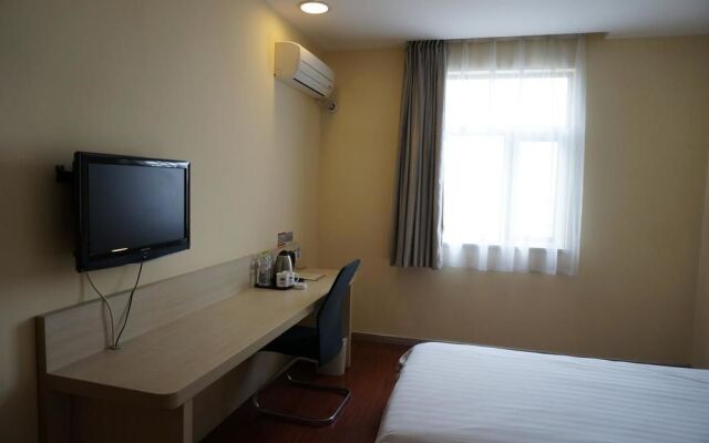 Hanting Express