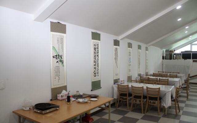 Gyeongju Kids & Family Hotel