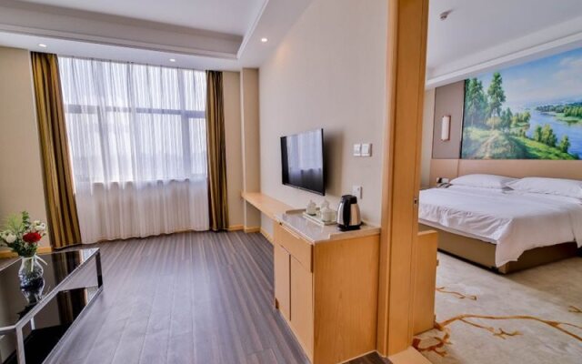Vienna International Hotel (Wuhan Wangjiawan Tieqiao Square)