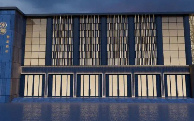 Yueshui Lanting Smart Hotel (Yuan Yongnian New Century Tianzhu Square)