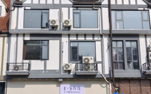 E Fang Homestay (Chizhou High-Speed Railway Station Pingtian Lake Scenic Area)