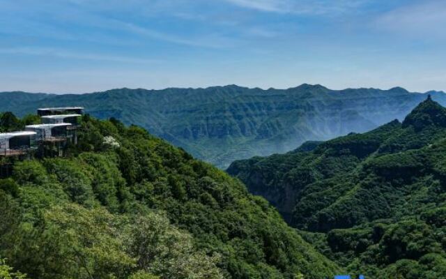 Yunqiu Mountain Qingye Home