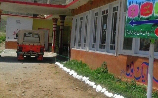 New Green Land Hotel