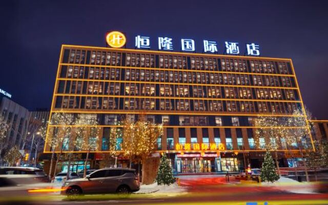 Henglong International Hotel