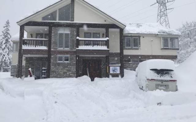 Legend Inn Myoko — 2-star hotel in Myoko