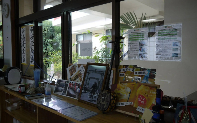 Joyful Chingushi <Tokashikijima>