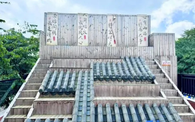 Yunyuju Homestay (Yuhuangge) – Exterior – Mile
