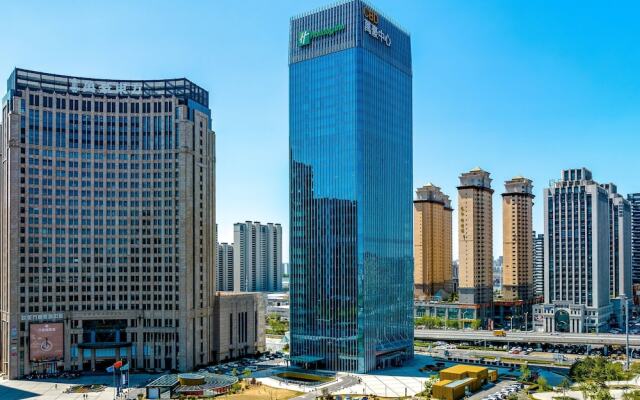 Holiday Inn Changchun Oriental Plaza by IHG