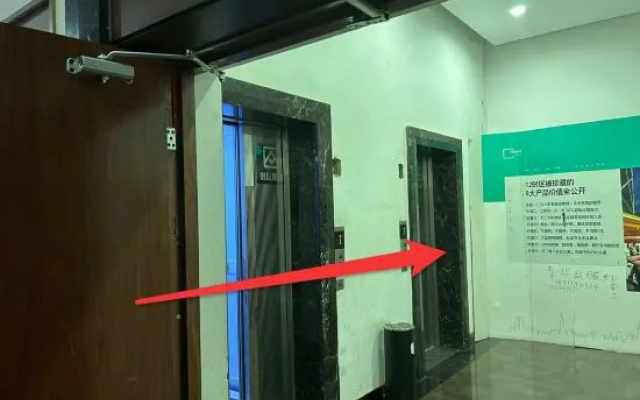 Ye and Chen e-sports Film Hotel (Train Station Tatan Branch) – Hotel Rooms – Shijiazhuang